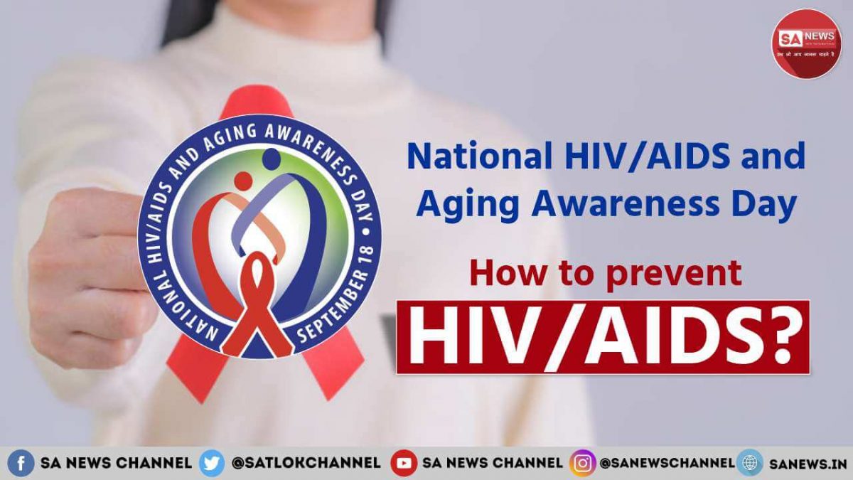 National HIV/AIDS and Aging Awareness Day: How to prevent HIV/AIDS?
