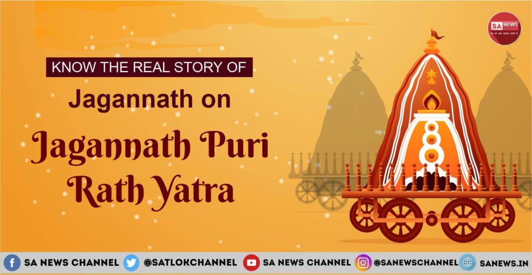 Jagannath Puri Rath Yatra 2024 Date, Time, Story, Significance