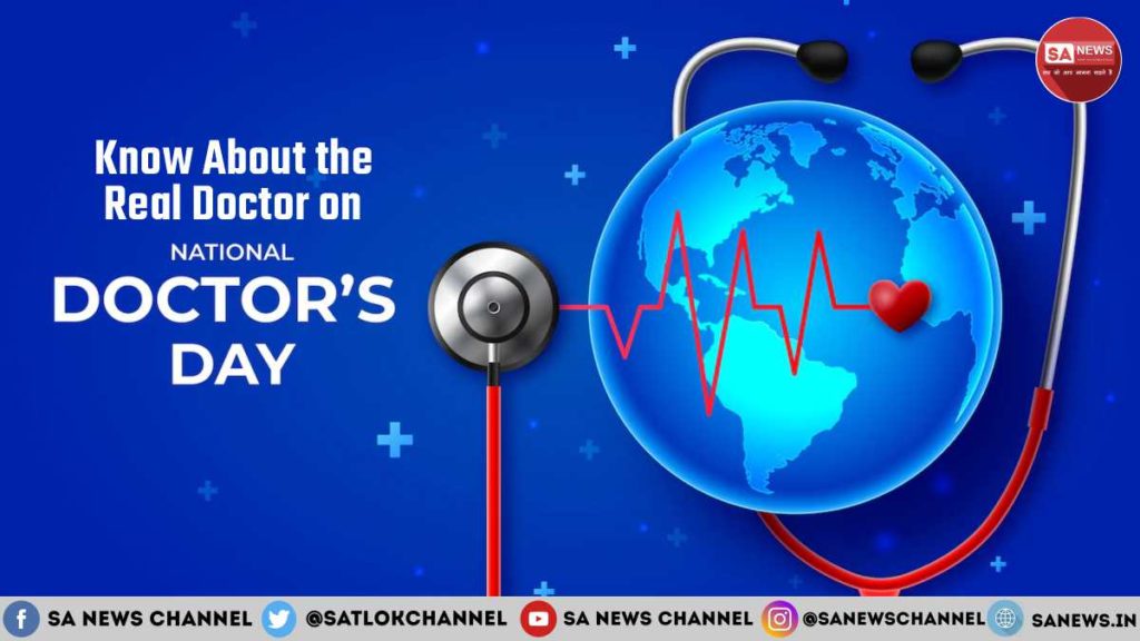 National Doctor's Day 2024 India Date, Theme, Quotes, Speech