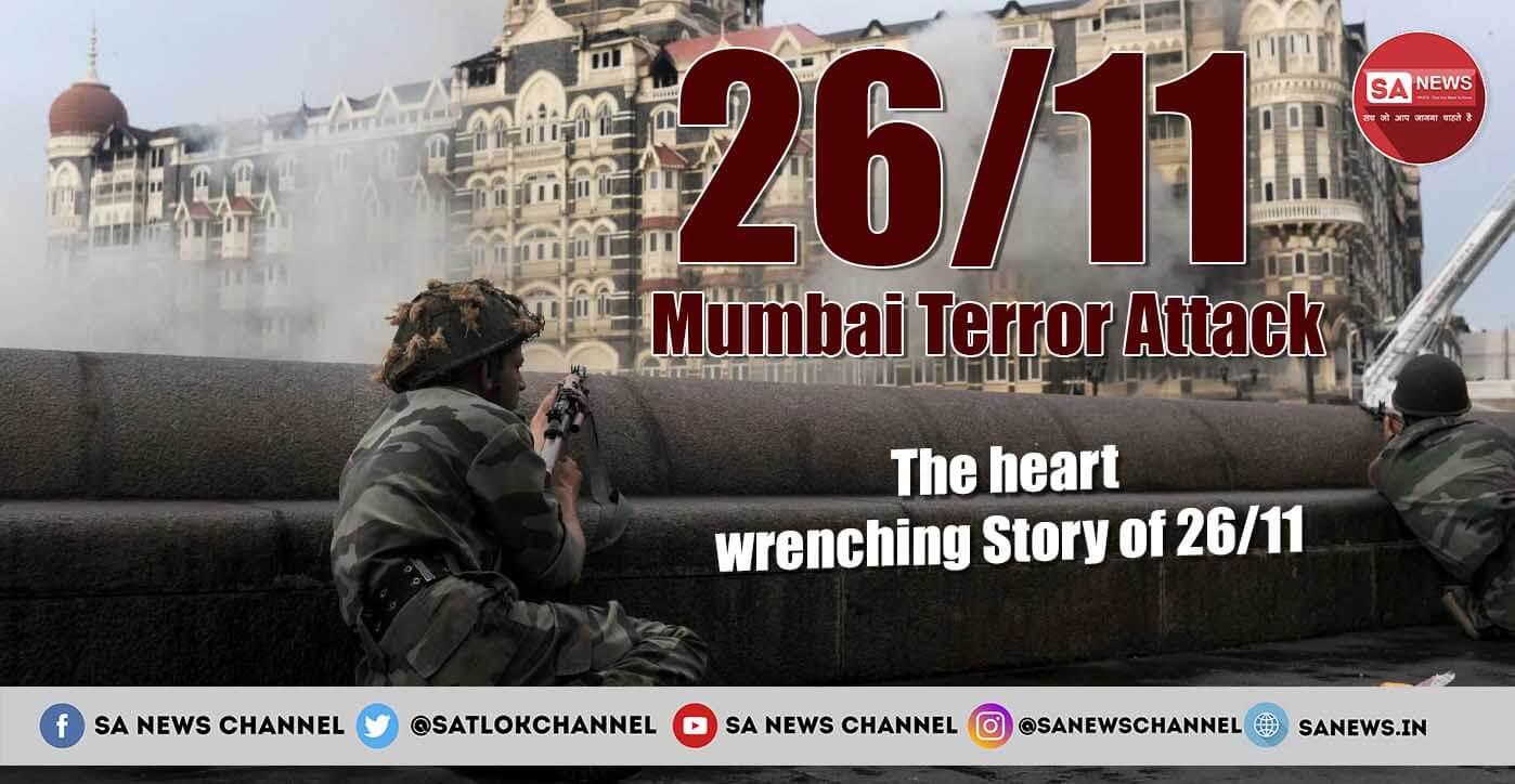 Remembering the 26/11 Mumbai Attacks: A Day of Tragedy and Heroism