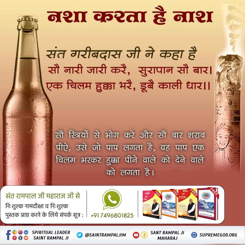 Latest News Update around the World Spirituality SA News Channel