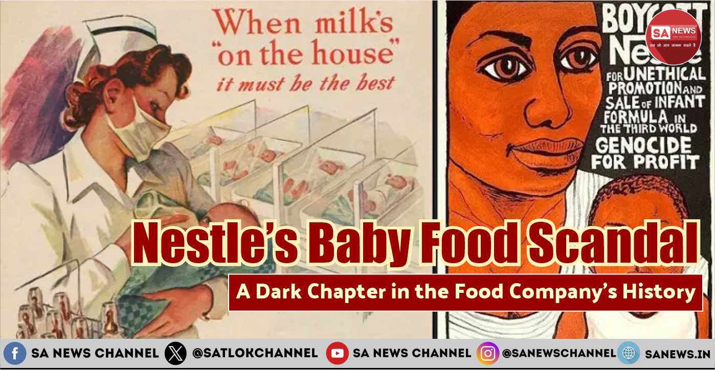 Nestle Baby Food Scandal Unveiling Added Sugars In Baby Foods nestle-baby-food-scandal-unveiling-added-sugars-in-baby-foods