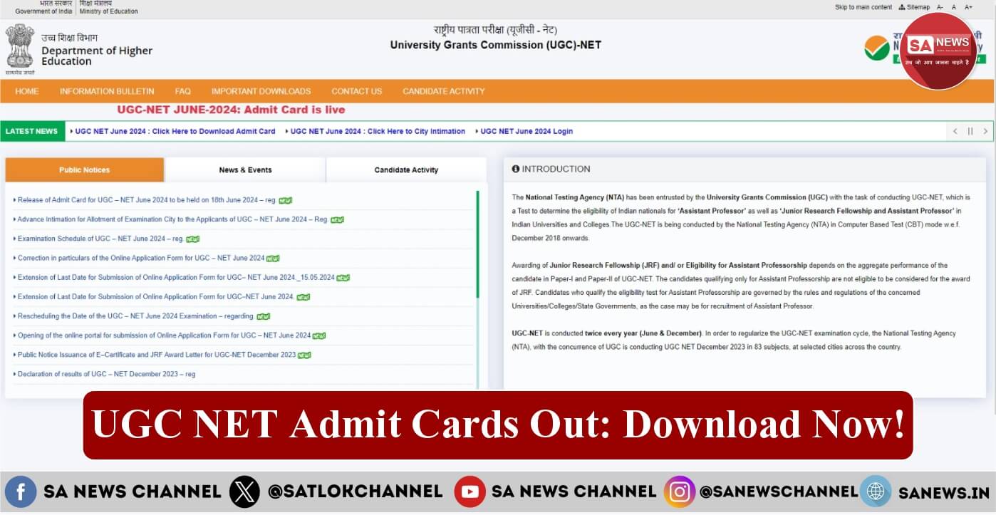 UGC NET Admit Card 2024 June: Dwonload Admit Card from here