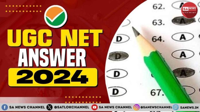 UGC NET Answer Key 2024 How to Check